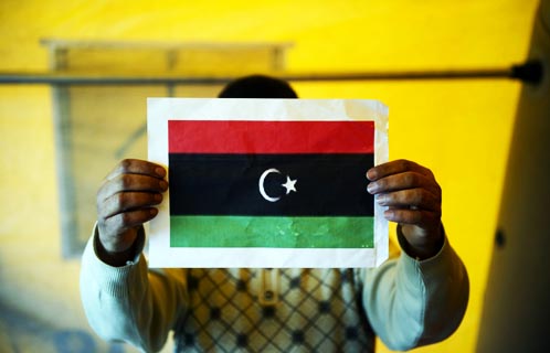 It is the Libyan flag that was flown to celebrate independence from the 