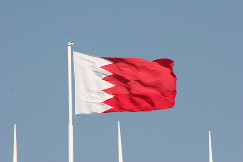 Symbol Of Bahrain