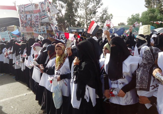 yemeni women pictures. Thousands of Yemeni women
