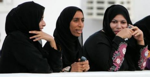 Women In Oman