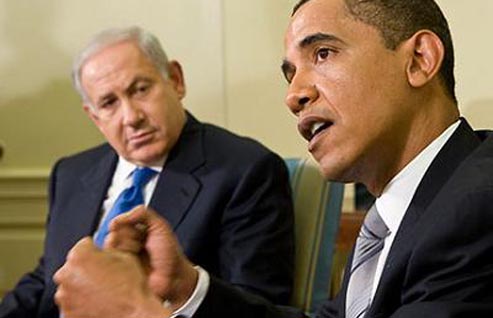 Obama’s Bribe – Palestinians the Losers … Again