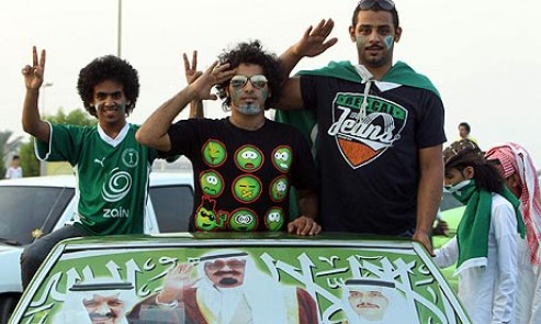 Is it Time to give Saudi Arabian Youth its Voice?