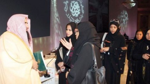 Talk but Any Progress on Horizon for Saudi Women?