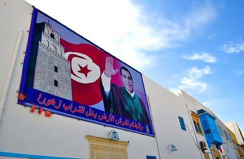 Tunis: Going, Going Gone, All the President’s Men