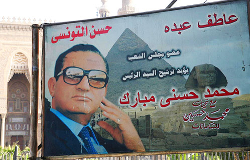 “Après Moi, le Déluge.” What lies post Mubarak?