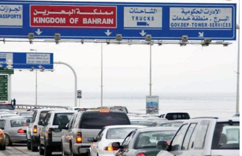 Why Saudi Drivers are not Smiling