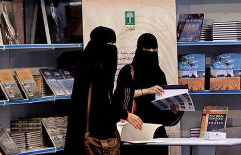 Riyadh Book Fair Debacle is Nothing More Than Theater