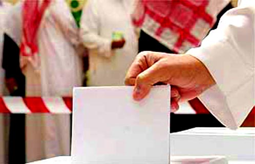 Saudi Elections: Too Soon, And Too Little?
