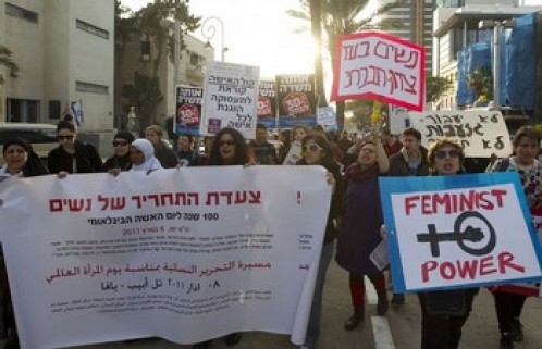 Israel’s Arab, Jewish Women Should Unite to Win Progress
