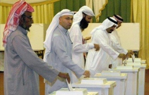 saudi elections