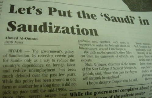 Failed Saudization Policy: The Finger Pointing Begins
