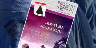 Al-Qaida’s Alternative to Cosmo Magazine