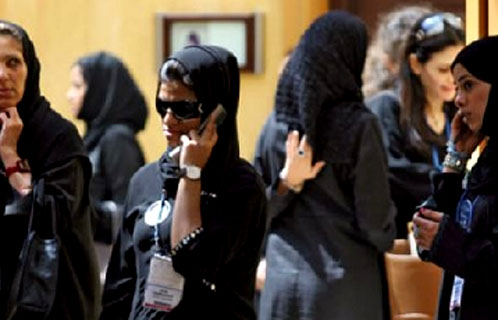 Saudi Arabia and Its Women: The Need for Change