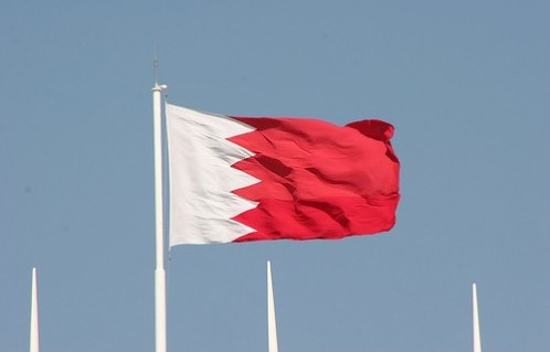 Is it the Right Time For a New Bahraini Flag?
