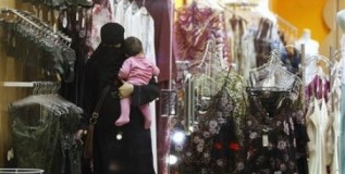 At Last: A Saudi Ban That’s GOOD News for Women