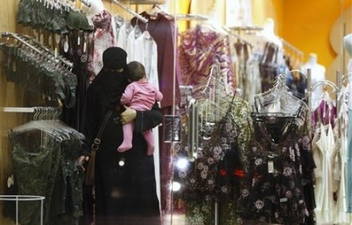 At Last: A Saudi Ban That’s GOOD News for Women