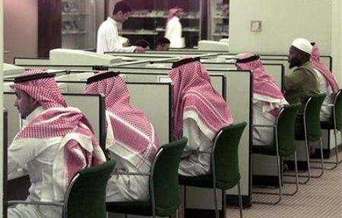 Saudi Students in Front-line of ‘Stereotype Battle’