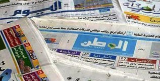Saudi Media Law: Let’s Just Get Rid of It