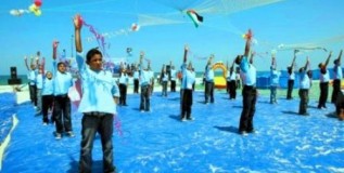 Gaza Summer Games Sets World Records Again