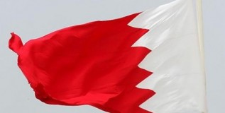 Why I’m Optimistic About the Future of Bahrain