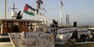 The Gaza Flotilla – Now It’s Become a ‘Flytilla’
