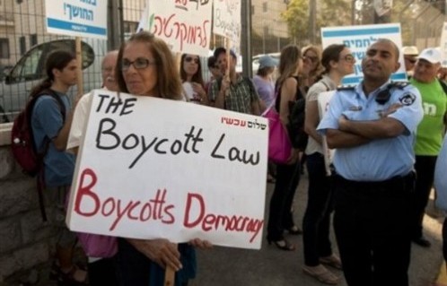 Anti-Boycott Law: Israel, A Democracy? Really?