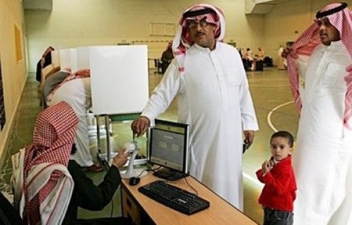 The Saudi Arabian Electoral ‘Experiment’ Continues