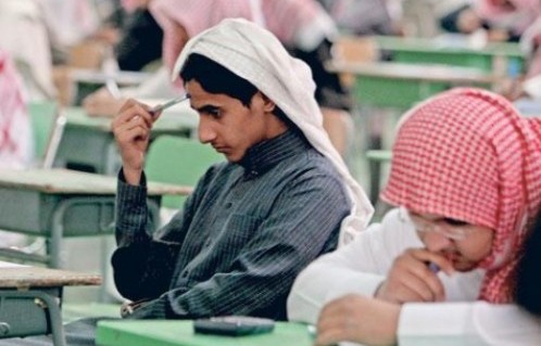 The ‘Takfir’ Mindset: A Major Saudi Problem