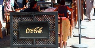 Do Coca-Cola Signs Enhance the Medina in Fez?