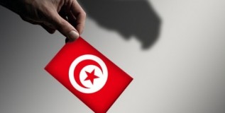 Game On in Tunisian Election Campaign