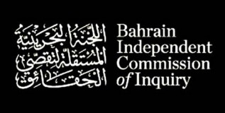Bahrain: Reconciliation In Need After Bassiouni