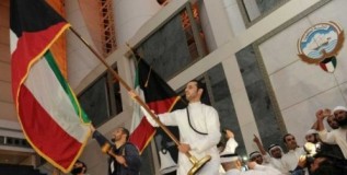 News Analysis: Kuwait Parliament Stormed