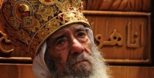 Copts Should ‘Participate Fully’ in ‘new Egypt’