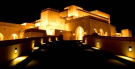 Oman’s Pride: The Royal Opera House