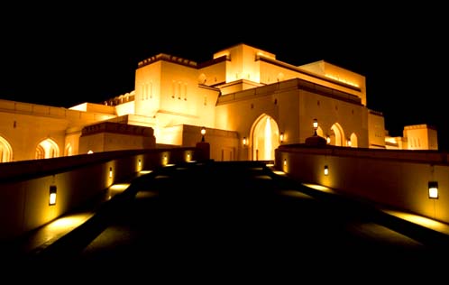 Oman’s Pride: The Royal Opera House