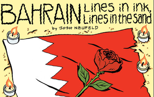 Bahrain: 3 Cartoonists, Sum Bigger than Parts?