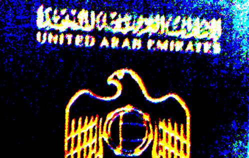 Biometric_emirati_passport
