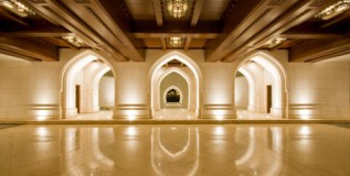 Oman’s Grand Mufti Condemns Opera House