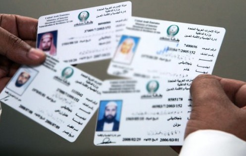 Emirates ID Card: Some Good News…Perhaps