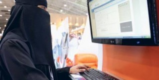 The Dangerous Tightrope that Saudi Women Walk