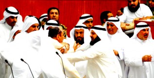 The Kuwaiti Elections: Tribal and Bitter