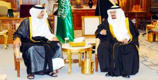 Examining Saudi-Qatar Relations