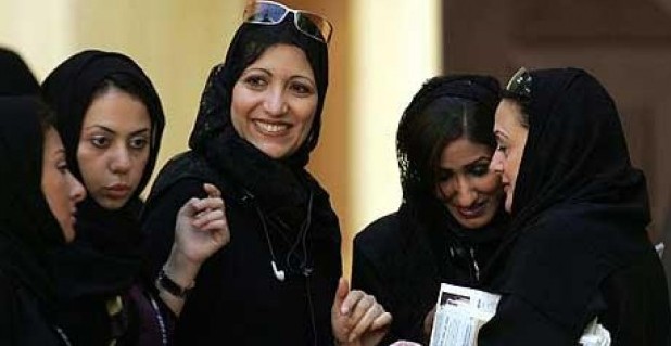 Initiative ‘Offers Hope’ to Female Saudi Job Seekers