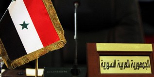Arab League Divide: Plus Ca Change