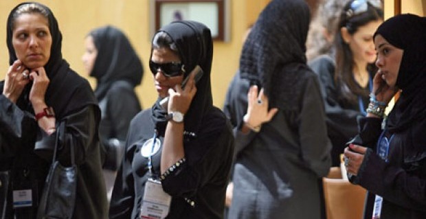 Fear of Women: Endemic in Saudi Society?