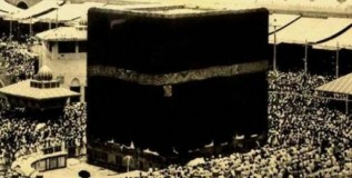 Challenging Fatwas: Interpreting The Quran