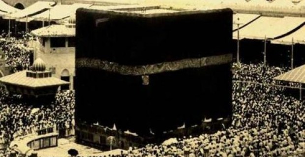 Challenging Fatwas: Interpreting The Quran