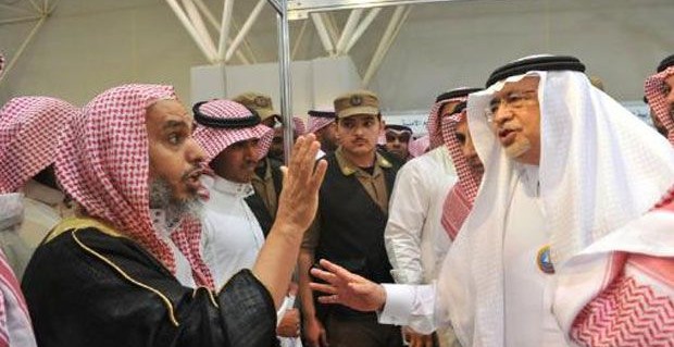Saudi Authorities Crack Down on ‘Book Fair Louts’