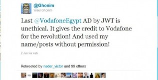 Vodafone’s Egyptian Meltdown: Arab Spring Victim?