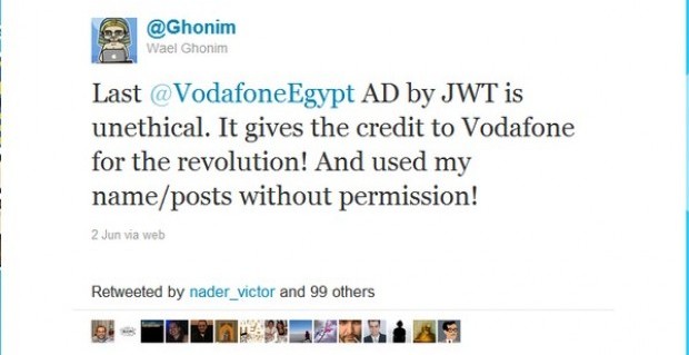Vodafone’s Egyptian Meltdown: Arab Spring Victim?